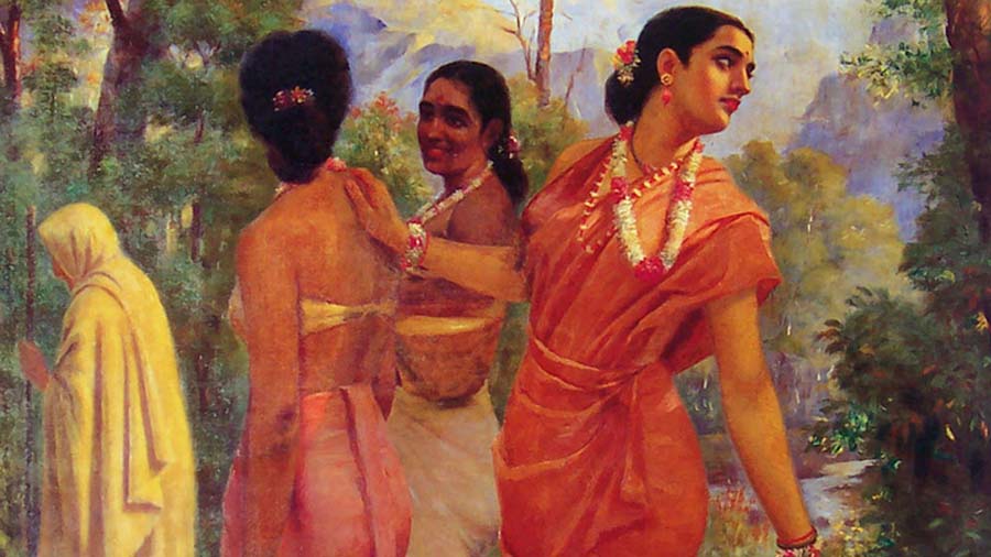 தை நீராடல்