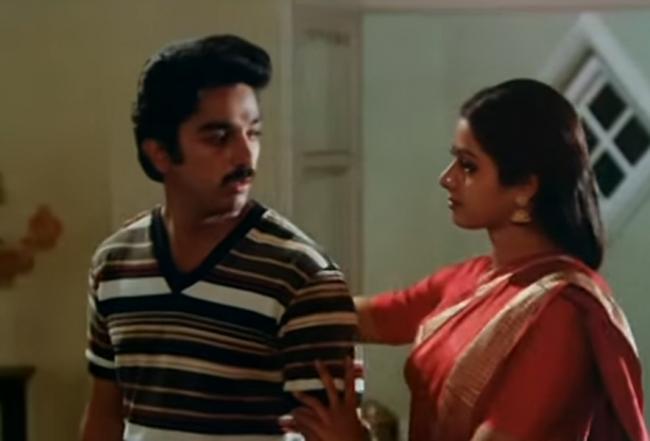 Sadma-1519556017