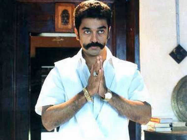 25-devar-magan-600