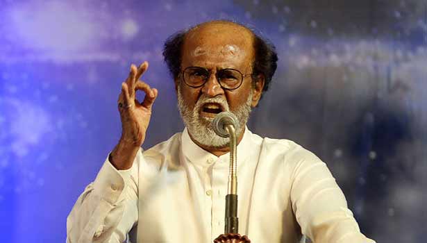 201805221656049512_rajinikanth-condemns-police-firing-on-sterlite-protest_SECVPF