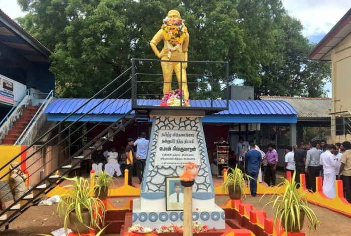 Pon-Sivakumaran-Commemorated-1
