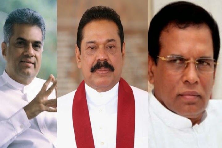 mahinda-with-ranil-maithri