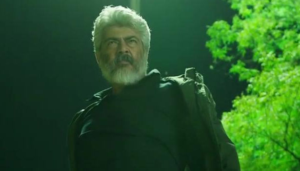 201906131527466808_Director-vinoth-says-about-Ajith_SECVPF