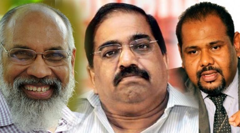 Wignes, Gajan and Suresh