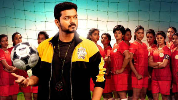 bigil--1572235432