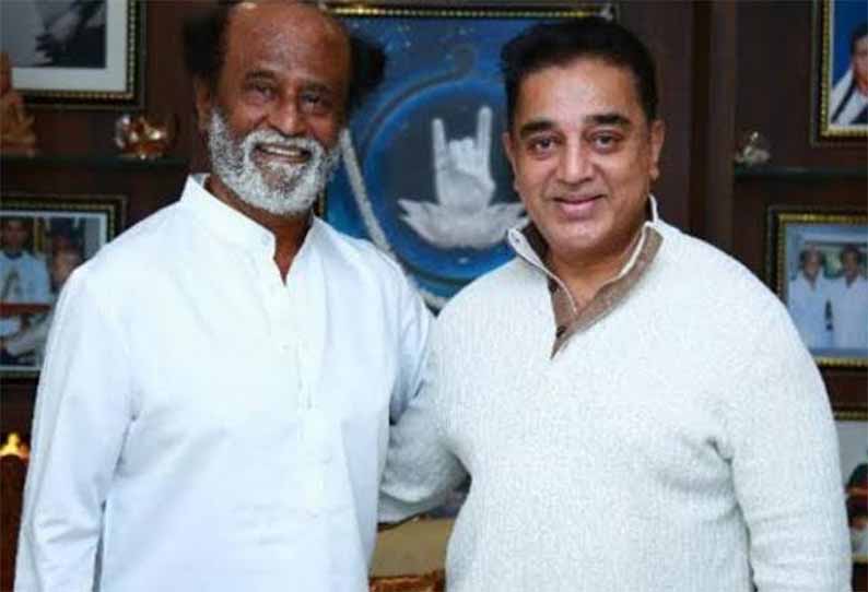 201911201121359369_How-is-it-possible-for-Rajinikanth-and-Kamal-Haasan-to-work_SECVPF